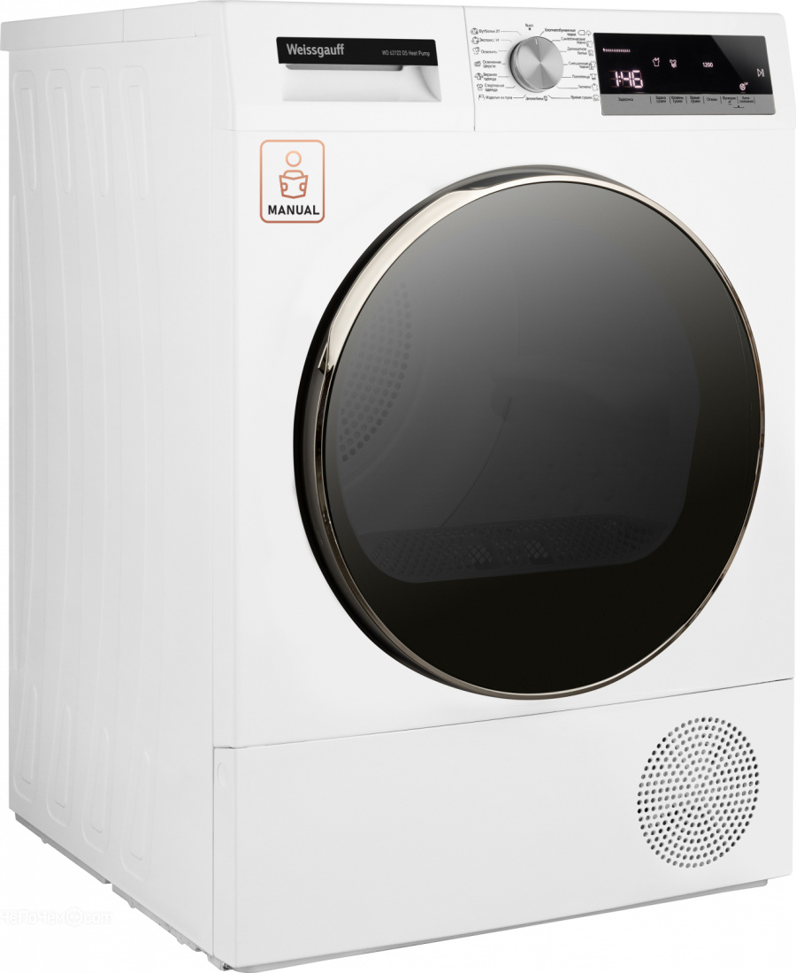 Сушильная машина WEISSGAUFF WD 63122 DS Heat Pump за 46 040 Р | ЧёПоЧём